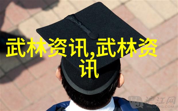 武当全真龙门派传人从云游天涯到宅男一条龙