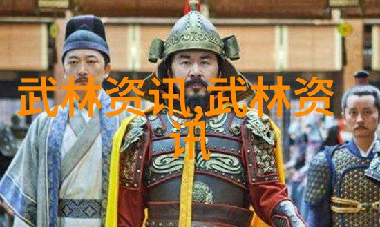 公会名录音韵和谐的社群之选