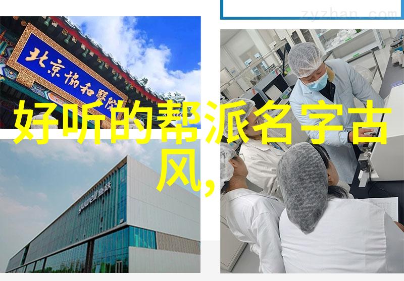 江苏武林尽现乾坤门独领风骚