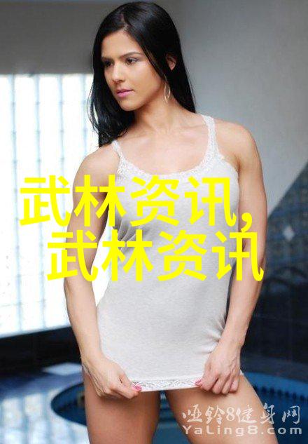 仙盟古风形意拳最后一代传人