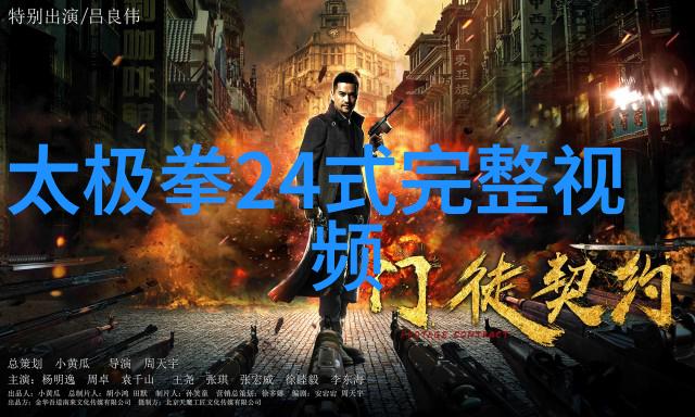 李洋脚伤未愈退赛2021年羽毛球比赛直播焦点人物消失