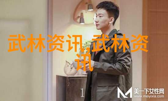 武林门派秘籍揭秘小说中千门百派的神秘世界