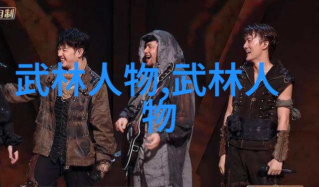 实况足球中梅洛的挑衅行为是否真的激怒了暴力球员导致其被罚