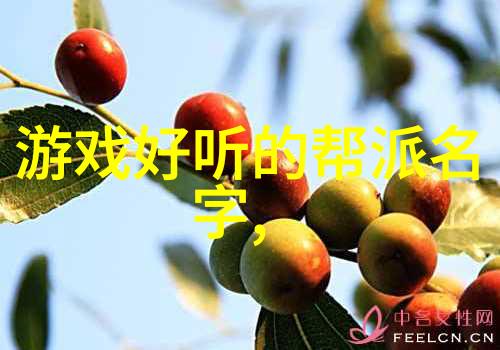 法甲精彩告别战梅西的风景如画姆巴佩抢点成小将英雄