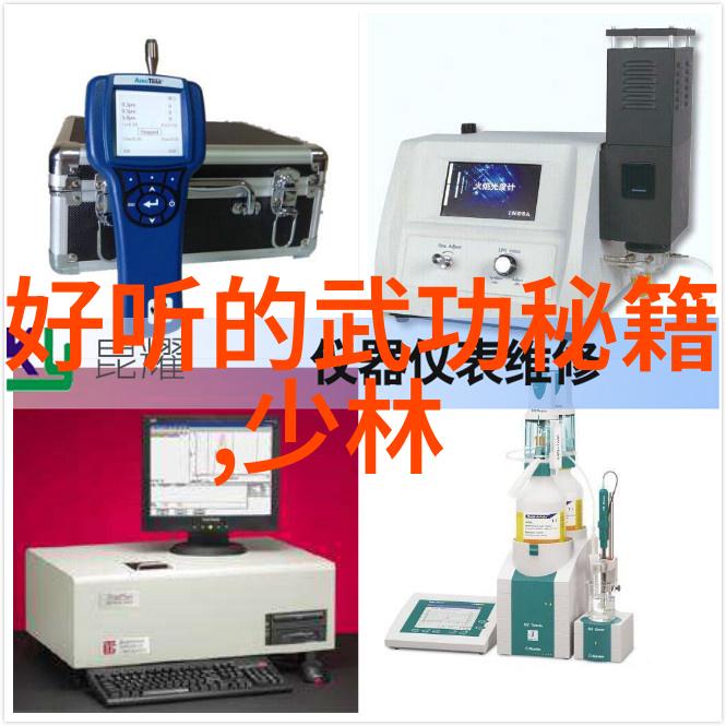 沙滩排球游戏双手并举正面传球下手发球 - 排球基础入门教程高清视频