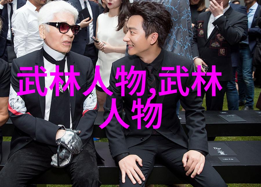 中国修真秘密揭秘南派太极拳的传统与威力