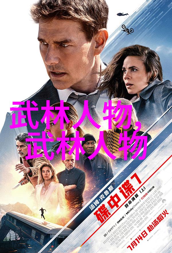 武林资讯我是如何在江湖中找到最准确的风向标