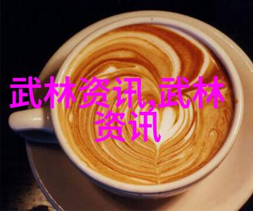 少林至尊拳影幽深