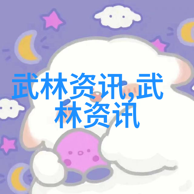 清新帮派春风化雨的青春故事