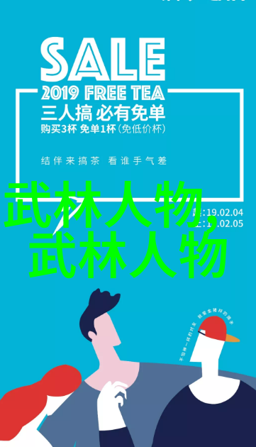 天穹笑谈无尽法术与宗门斗志