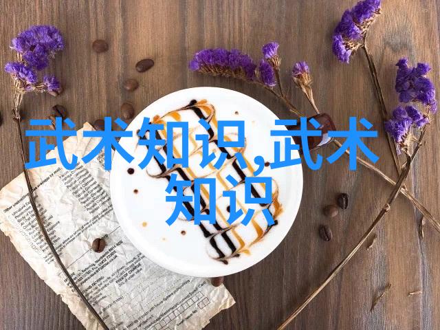 主题我加入了月下花影幽魂帮故事从这里开始