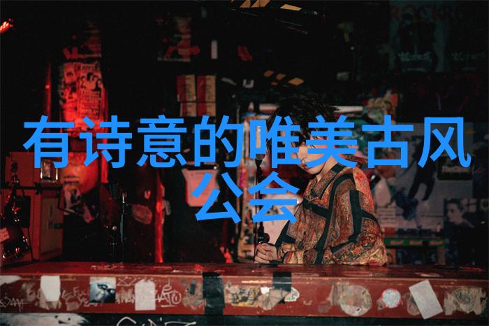 霸气军团的崛起铁血雄鹰之翼