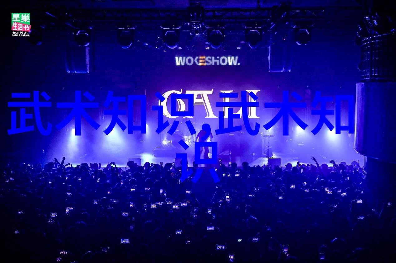 野间杏奈森林中的音符与色彩