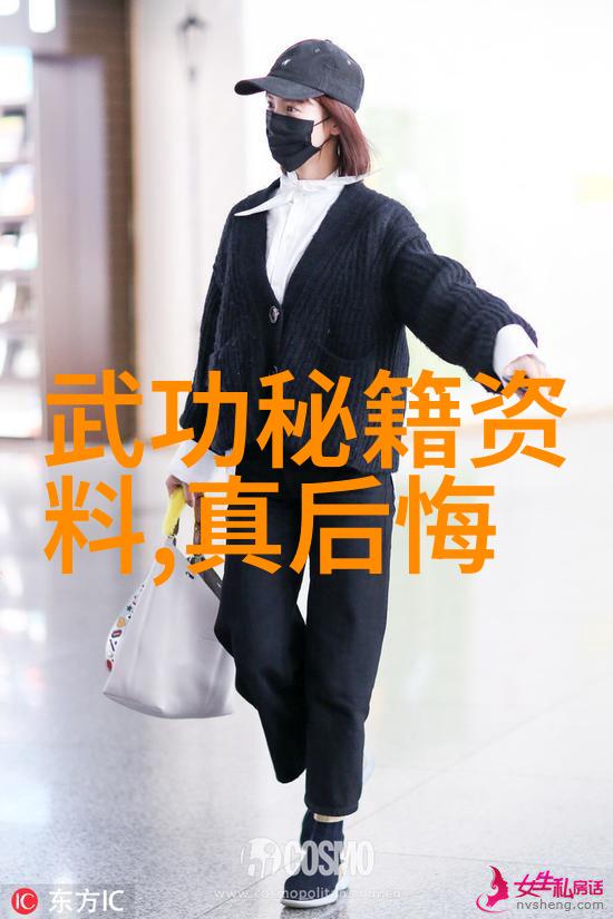 斗罗之酒神简介穿越古代酒香缭绕英雄谱中的一朵奇葩