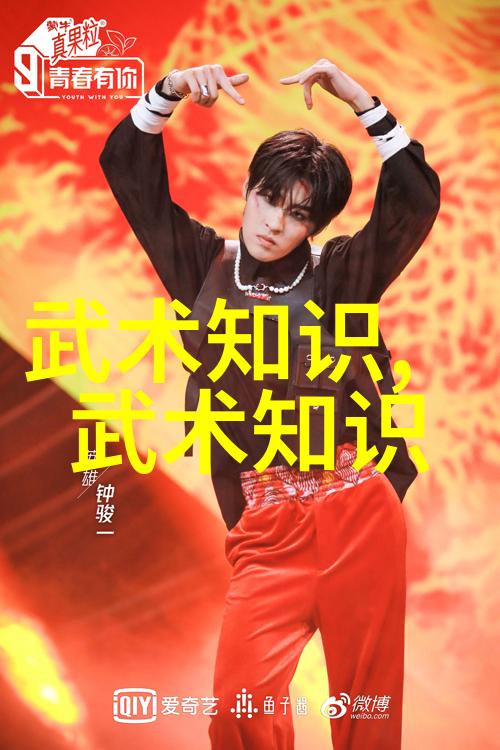 好听帮派古风名字仙气一点我来教你如何炼制一款让人心动的古风帮派名字