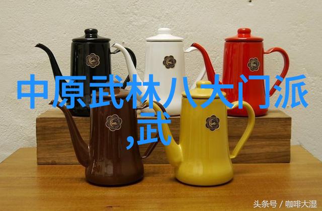 三道成法解析中国武术中三大门派的兴衰