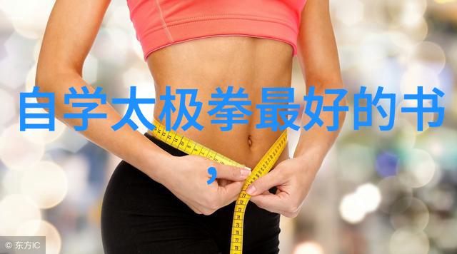 球探网比分网足球即时比分90分钟梅洛的挑衅行为是否激发了暴力球员被罚的命运如何