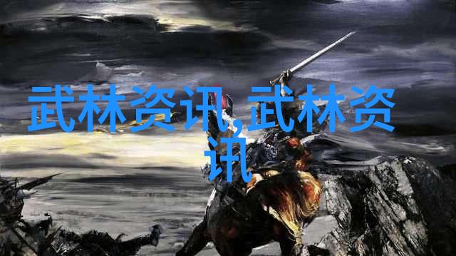 中国排球协会女排逆风难止美国强敌连续碾压