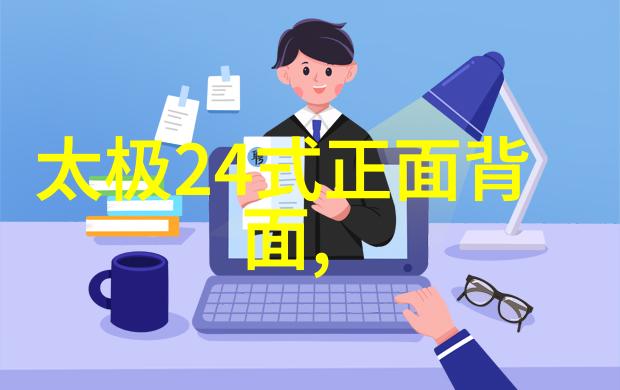 武当明教峨眉在贵阳还有未被发现的秘密