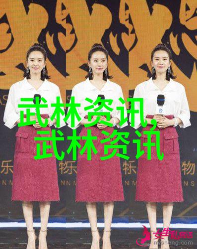 铁拳铸辉揭秘最具破坏力的武术流派