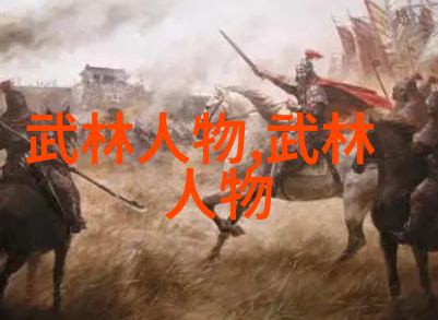 深圳登山户外运动协会举办领队培训