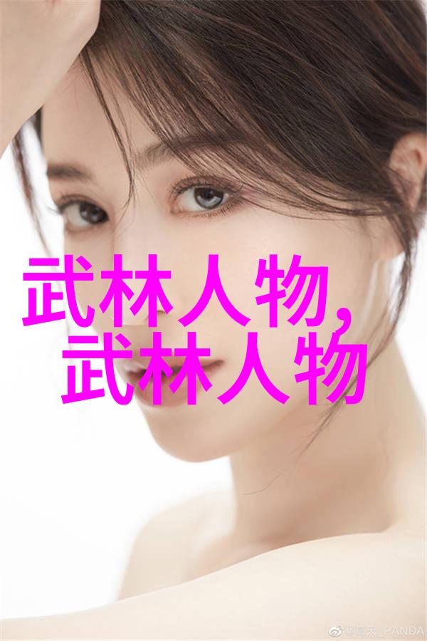 月光下的誓言皎明仙盟