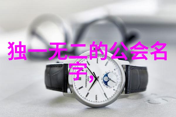皇家深宫里的倾城美人她是谁的宠儿还是他人的梦中情人