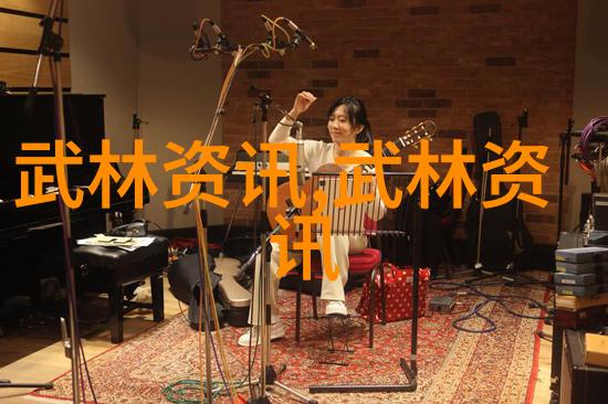 昆仑派开派宗师古龙四大绝世神功