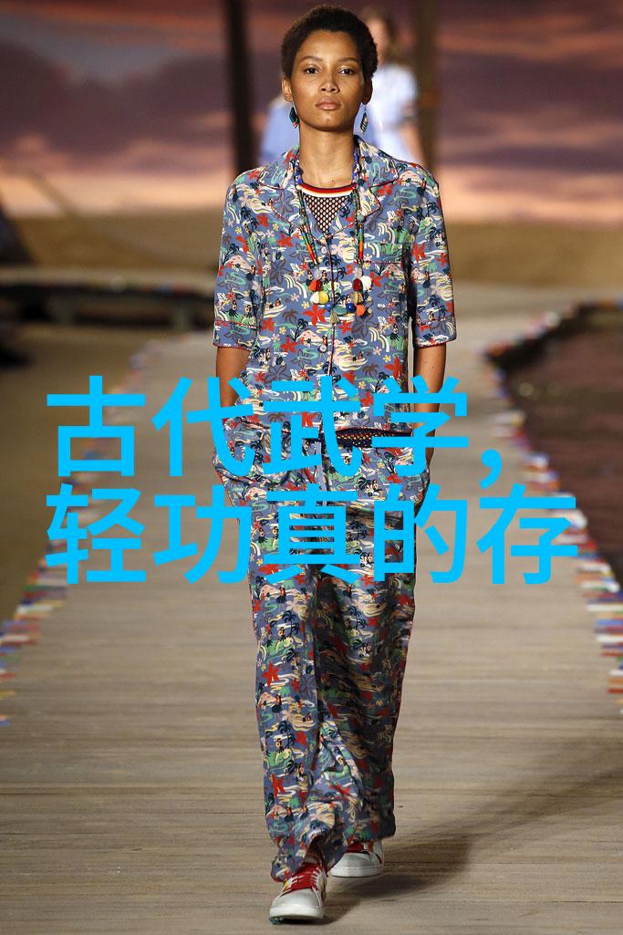 八极拳自学之路如何克服难关