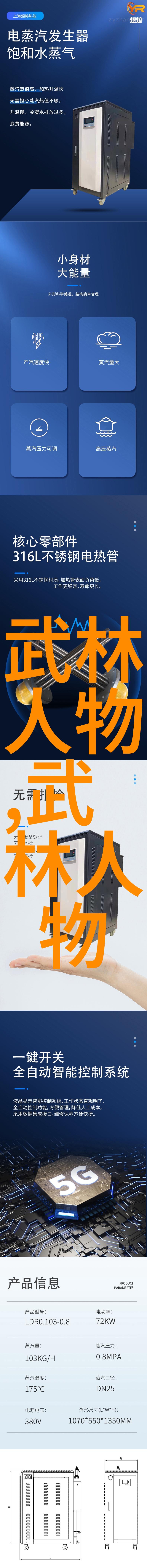 古代武功秘籍俺来教你如何一手抓