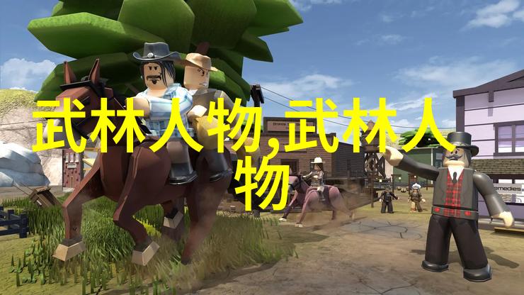 怎么样英雄之旅这个名字听起来怎样呢