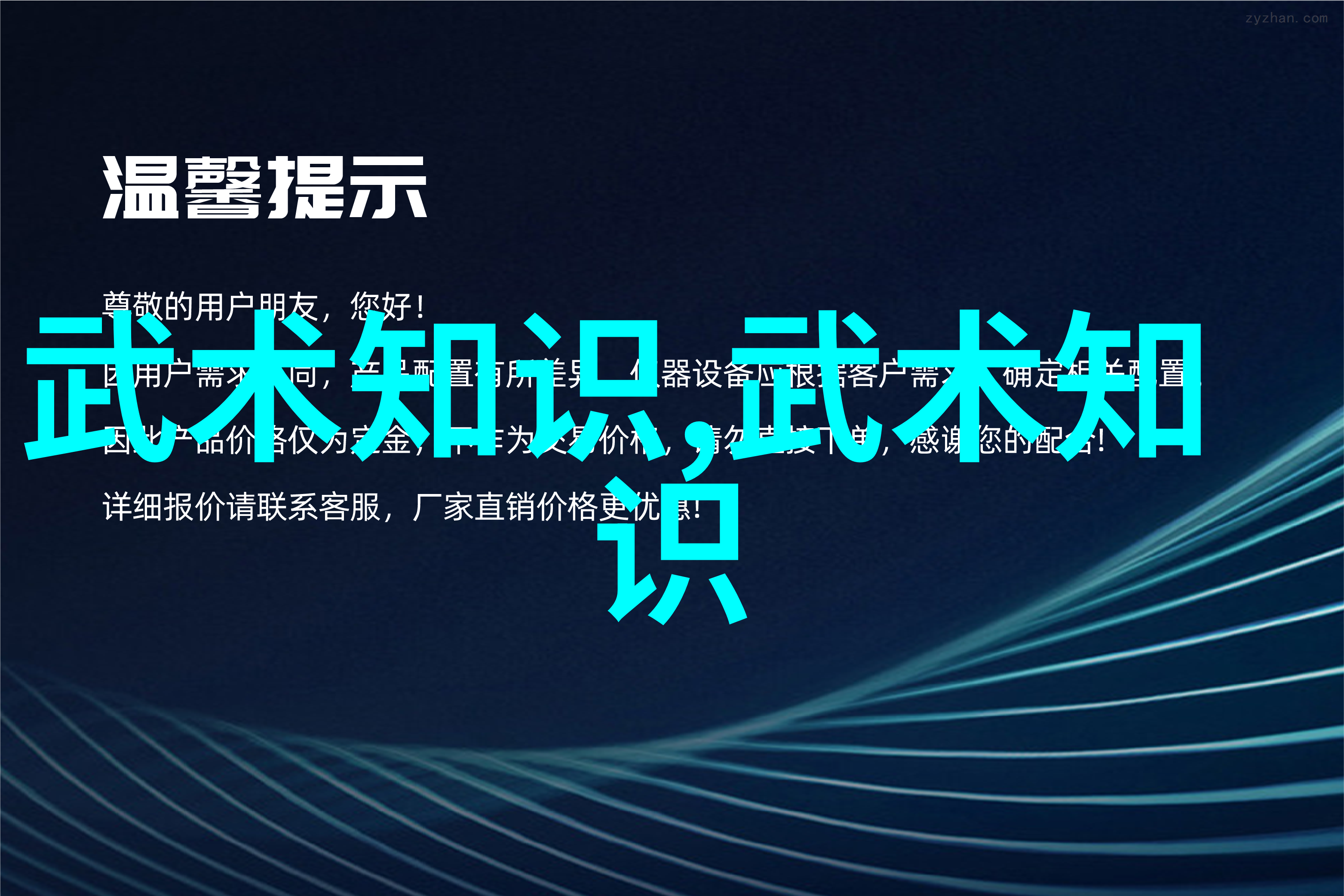 卫生间疯狂打扑克 - 瓷砖上的皇帝卫生间里的不规则扑克大赛