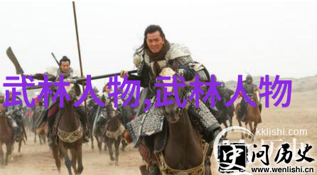 瑶池园仙女们的乐土