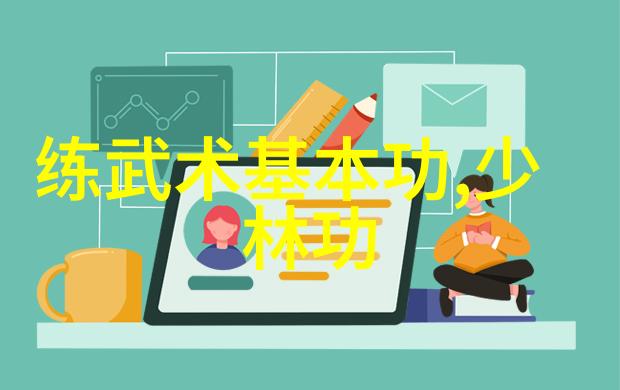 热带雨未删减版观看热带雨电影完整版