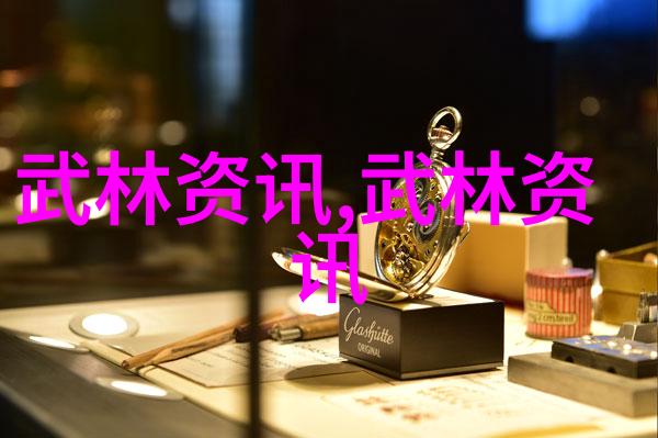 宿舍风云录逆袭的荣耀