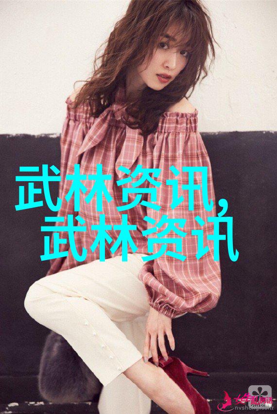 传说中的大宗师武林中最强的门派