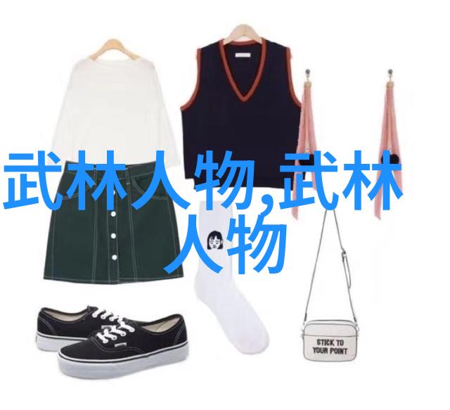 咏春拳法传承古韵塑造身魄