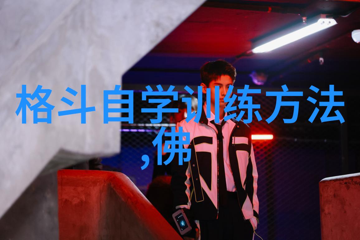 江湖动态武林大赛揭晓新阵容