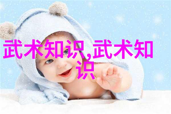 武林人物我在江湖中遇见的那些让人难忘的角色