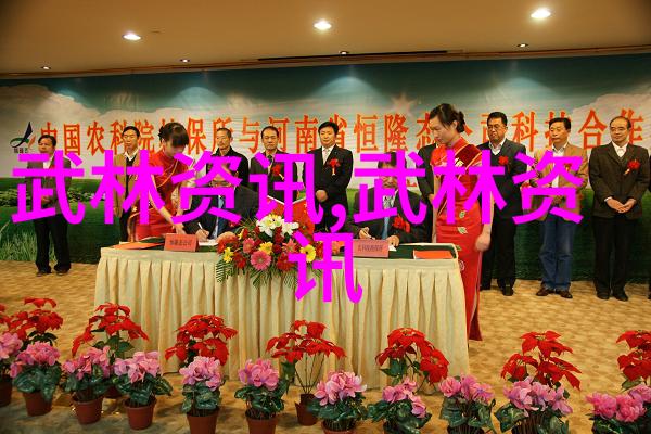 最新排名冯彦哲黄东萍在自然之美的羽毛球比赛中闯进前五翁泓阳凭借出色的表现飙升8位名次