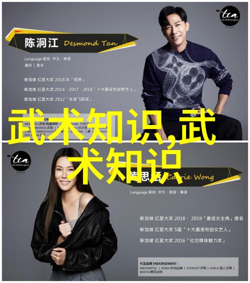 帮派风云搞笑帮派名字大汇编