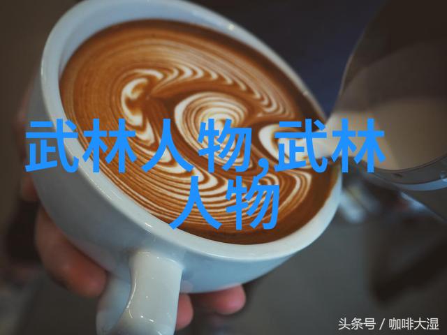 女子武林柔情剑影
