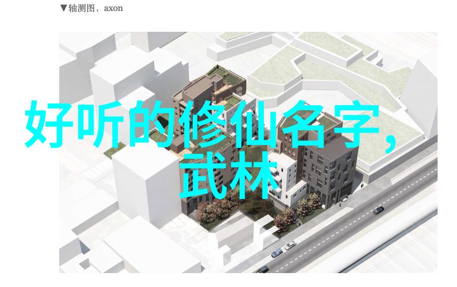 中国功夫门派实战排名揭秘武林最强系谱