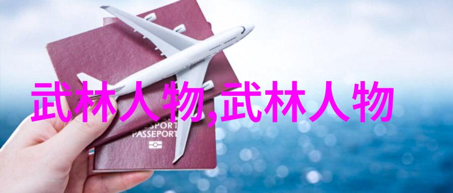 断魂破天古风剑法的绝学