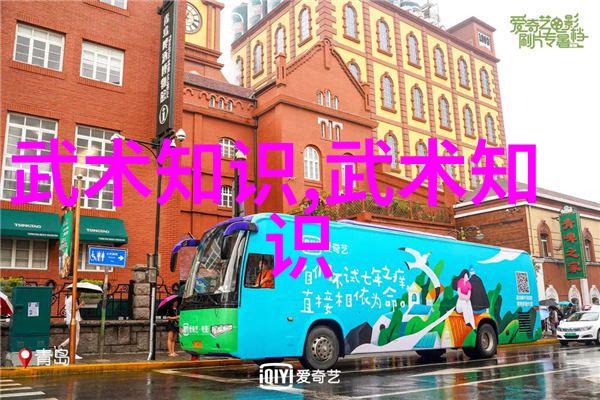 武林争锋门派之争的巅峰对决