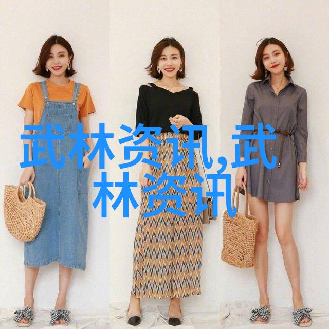 武功门派都有哪些自然之中探寻定兴戳脚翻子拳秘籍