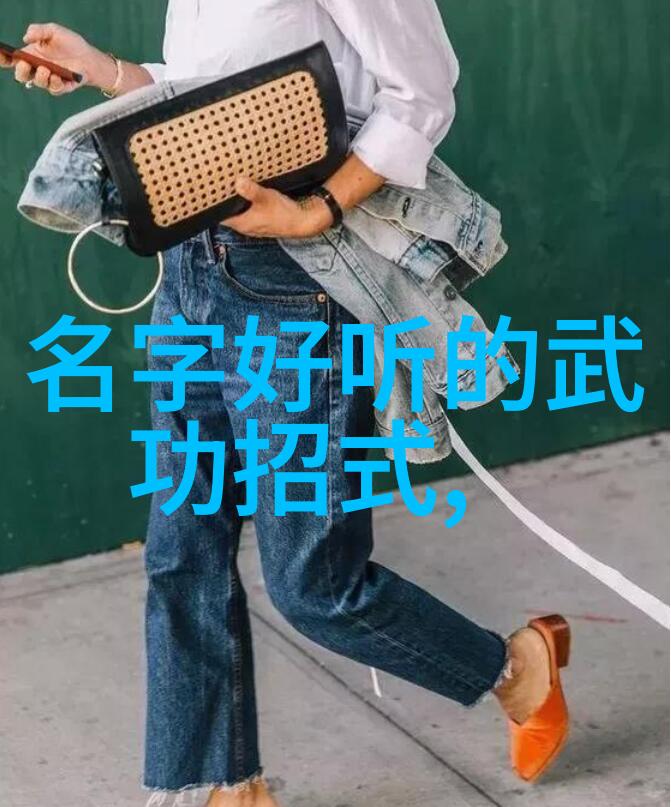 武林中的哪些小型秘密门派值得探索