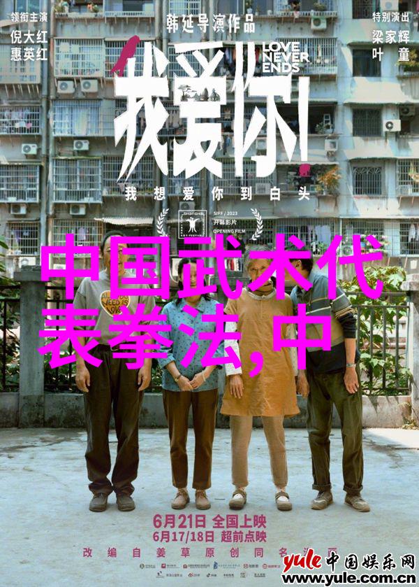 少儿散打武术课程锻炼孩子们的身手与防御技巧