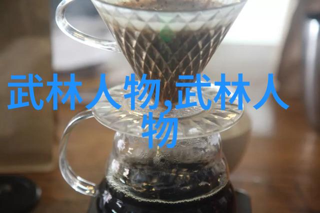 武林绝学有哪些钟云龙是其掌门
