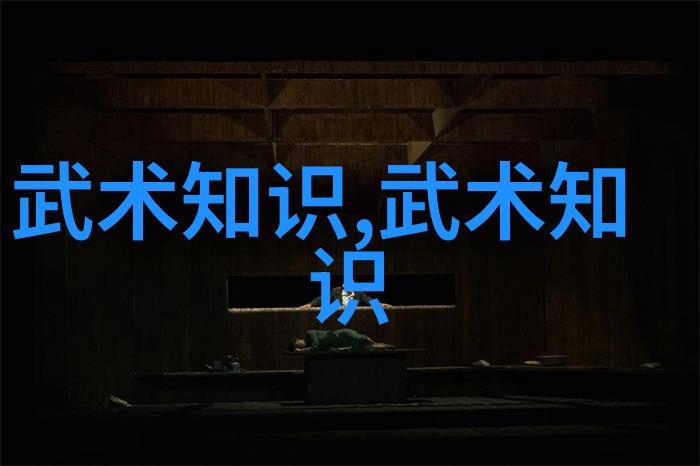 云游九州录